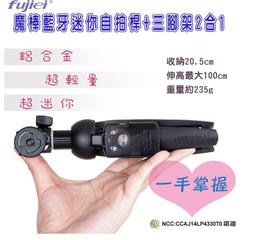 2合1 藍牙5.4音頻接收發射器(車家兩用 電視電腦耳機MP3適配器 車載音響無線發射器 藍牙 AUX) 歷史價格詳細信息