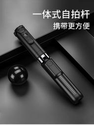 金色自拍桿套組【Insta360】X4 全景防抖相機(原廠公司貨) 歷史價格詳細信息