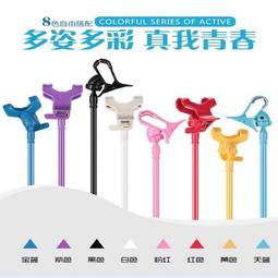 萬向軟軸 批頭連接杆多角度工作電起子充電鑽電動螺絲刀模型配件W981-191007[357002] 歷史價格詳細信息