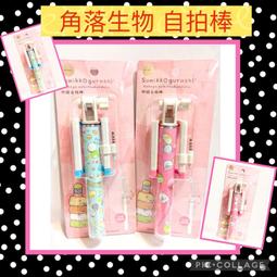 【現貨】最新版 鏡頭蓋 防丟繩 防失繩 二代 黏貼式 防止鏡頭蓋掉落 可套在鏡頭上 亦可裝在相機肩帶上 歷史價格詳細信息