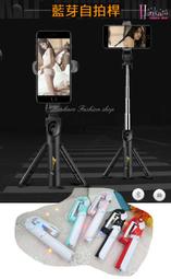 ☆[Hankaro]☆ 韓風流行時尚街頭蕾絲網紗兔耳帽棒球帽~(合併批發另洽) 歷史價格詳細信息