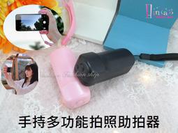 ☆[Hankaro]☆ 韓風流行時尚街頭蕾絲網紗兔耳帽棒球帽~(合併批發另洽) 歷史價格詳細信息