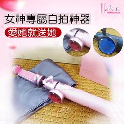 ☆[Hankaro]☆ 韓風流行時尚街頭蕾絲網紗兔耳帽棒球帽~(合併批發另洽) 歷史價格詳細信息