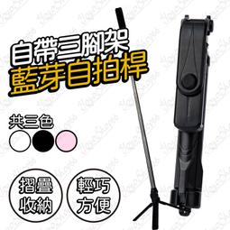 【自家小舖】手機吊飾 小豬 韓國小人偶 新加坡小人偶 歷史價格詳細信息