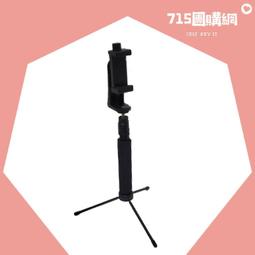 『715團購網』Samsung 三星 A71 5G SM-A7160《亞麻可站立手機皮套》保護套 側掀殼 掀蓋殼 手機殼 歷史價格詳細信息