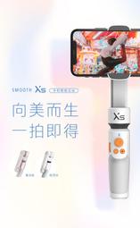 美雲智護My20pro負離子12萬轉高速無刷馬達家用智能高速電吹風 歷史價格詳細信息