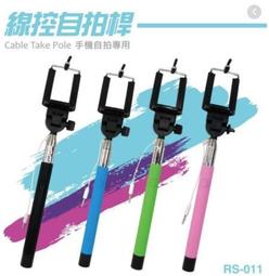 可免運《1121058》瀏海 蓬鬆神器(粉色限定)頭髮 捲髮筒 無痕髮夾 髮根 高顱頂 頭頂定型 前額夾子 瀏海夾 推薦 歷史價格詳細信息