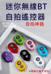 不用無線自發電家用防雨防水遠距離電子一拖三提示呼叫器 歷史價格詳細信息