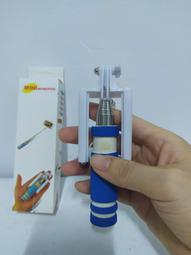 輕便型迷你手動便攜式縫紉機 歷史價格詳細信息