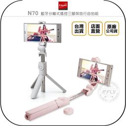 《飛翔無線3C》E-books 中景科技 S60 電競360度全向式麥克風◉公司貨◉電腦遊戲麥克風◉3.5mm 歷史價格詳細信息