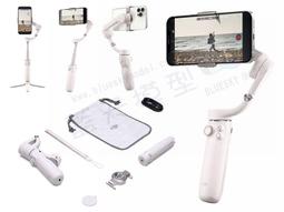DJI OM 5 DJI OM5 磁吸手機雲台 防抖可折疊手機穩定器 原廠公司貨-分期零利率 歷史價格詳細信息