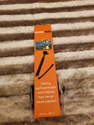 Z07-5 PLUS 狂賀銷售破千支 免費升級雙夾組 (新款+大L夾)才是100分的商品 保證不掉機 不摔機 您會需要它 歷史價格詳細信息