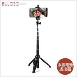 《不囉唆》陌墨-紅包可撕便條本　紙條/紅包/便條紙/備忘錄（可挑色/款）【A429845】 歷史價格詳細信息