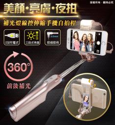 附發票*【鼎立資訊】  手機內窺鏡 蘋果iOS 安卓 Android 兩用 內視鏡 2米 歷史價格詳細信息