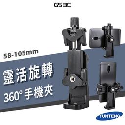 《原廠腳架》三洋SANYO電漿電視  SMP-42HD6 這個型號適用~的~~~《原廠腳架》 歷史價格詳細信息