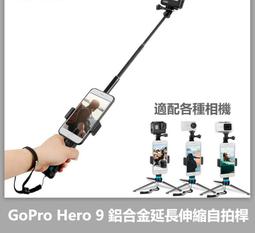 熱賣現貨適合飛利浦理髮器電推剪電池QC5130 5115 5120 6130 2.4V充電電池 歷史價格詳細信息