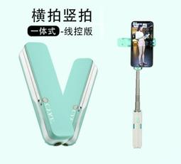 熱賣·自拍桿 全自動手持防抖云臺穩定器手機 通用多功能直播支架 三腳架 歷史價格詳細信息