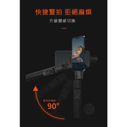 浩瀚m5手機雲臺手持防抖拍攝三軸平衡穩定器360度旋轉人臉跟蹤智能自拍杆支架拍攝跟拍神器 歷史價格詳細信息