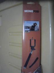 MONOPOD Z07-1 七段伸縮 手持式自拍桿 歷史價格詳細信息
