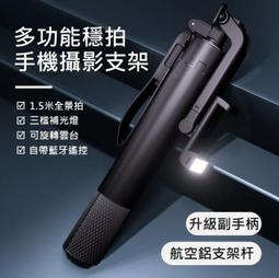 【勁昕科技】手寫筆 / 手機吊飾~手機觸控筆(電阻屏都可以適用) 歷史價格詳細信息