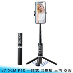 【妃航】一體式 OPPO Find X3 Pro 鋼化膜 防刮/防撞/防爆裂 後鏡頭 玻璃膜/玻璃貼/保護貼 歷史價格詳細信息