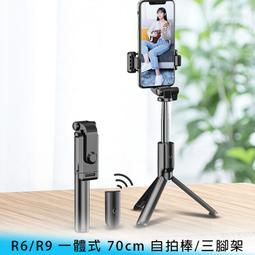 【妃航】一體式 三星 Galaxy A22 鋼化膜 防刮傷/防撞/防爆裂 鏡頭/後鏡頭 玻璃膜/玻璃貼 歷史價格詳細信息