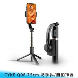 【免運】旋轉鋁合金手機支架懶人便攜可旋轉折疊式全金屬平板支架工廠批發 歷史價格詳細信息