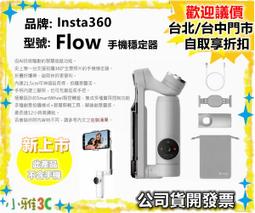 現貨公司貨 Stussy x Nike Air Zoom Spiridon 奶茶色網布 男女運動鞋 朴敘俊著用 歷史價格詳細信息