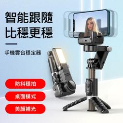 特價  追覓掃地機  X30 Ultra/L10S Pro Ultra 集塵袋1入 (副廠)  建議更換週期為1個月 歷史價格詳細信息