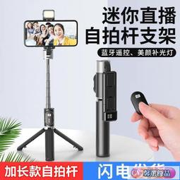 適用于華為/vivo/OPPO/小米萬能通用快充電寶手機背夾電池蘋果 歷史價格詳細信息