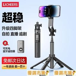 【優選】新款多功能全自動烙餅機便捷大容量家用煎餅機雙面加熱電餅鐺 歷史價格詳細信息