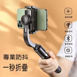 【優選國際購】自拍桿 直播架 1.6米多功能自拍桿可充電藍牙遙控器手機直播支架360度旋轉補光燈 歷史價格詳細信息