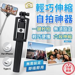 合金三節棒解壓神器減壓玩具手指磁力指尖陀螺創意黑科技金屬無聊 歷史價格詳細信息