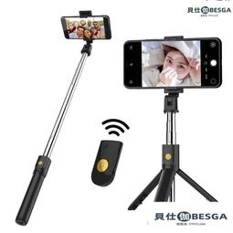 【現貨 】藍芽自拍三腳架 手機腳架 手機支架 腳架 自拍 直播 三腳架 自拍桿 自拍神器 歷史價格詳細信息