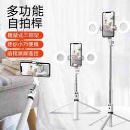 【森漫奇品屋】【藍芽喇叭 音響 喇叭 藍芽音響】狂熱者無線麥克風K歌藍牙音箱高音質家用戶外低音炮彩燈藍牙音響 歷史價格詳細信息