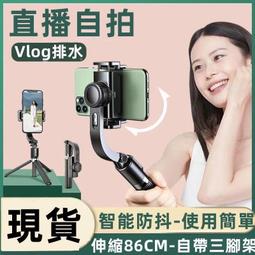 【免運】【定金】 光年 四方天 虎嘯 正版限量雕像 歷史價格詳細信息