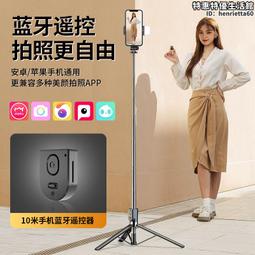 1:68 Shanghai Rail Transit Line 8 Metro Train Subway Locomotive Diecast Model 歷史價格詳細信息