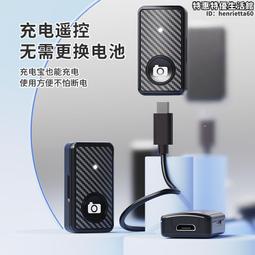 手機自拍杆三角架防抖多功能支架拍照神器適用 通用 歷史價格詳細信息