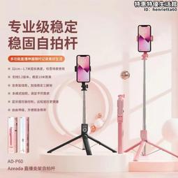 32釐米音樂智能芭芘娃娃羅莉塔公主女孩禮物兒童扮家家酒玩具洋娃娃 歷史價格詳細信息