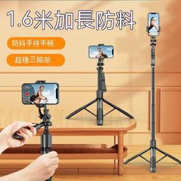 請購買觸控筆 電容筆 ipad觸控筆 羽博applepencil電容筆二代ipad觸控筆通用觸屏筆手寫筆 歷史價格詳細信息