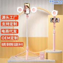 1.7米自拍杆三腳架拍攝手機支架落地一體式拍照神器便攜 歷史價格詳細信息