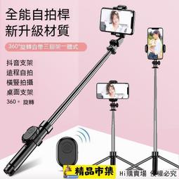 藍三超級小數，數三，組3457，pmg67。165 歷史價格詳細信息