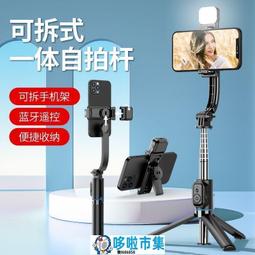 全新現貨 高跟鞋 手機防塵塞 防塵塞 耳塞 吊飾 htc sensation XL XE Wildfire S Galaxy S2 i9100 i9103 i9220 apple sony XPERIA 歷史價格詳細信息