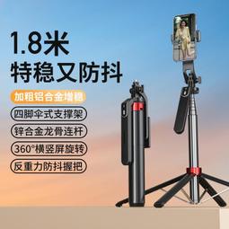 品米2023 s35 電競無線耳機遊戲影音耳機運動跑步耳機tws耳機 歷史價格詳細信息