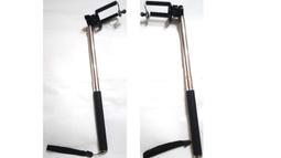 MONOPOD Z07-1 七段伸縮 手持式自拍桿 歷史價格詳細信息