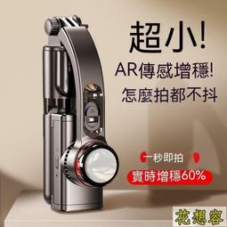 花想容藍芽自拍棒 自拍棒 自拍腳架 藍芽自拍桿  自拍桿遙控器補光燈充電可升降旅行專用戶外桌面三腳架 歷史價格詳細信息