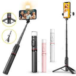 自拍棒 自拍桿 手機攝影 跟拍自拍杆 智能跟拍雲臺 自拍杆 手機自拍棒 鋁合金自拍杆 視頻拍攝神器 人型追蹤 手機通用 歷史價格詳細信息