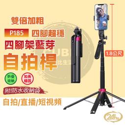 戶外拍攝短影片無線收音麥室內手機錄口播唱歌領夾麥克風降噪專業 歷史價格詳細信息