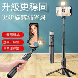 專用補光燈背夾式單反相機通用迷你小巧便攜拍照拍攝神器RGB多彩打光燈主播網紅自拍拍視頻vlog燈光--思晴 歷史價格詳細信息