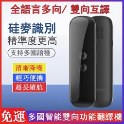 小旅鼠向前衝！【禮筑外文書店】[9折] 歷史價格詳細信息